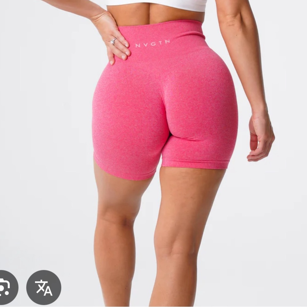 Nvgtn shorts